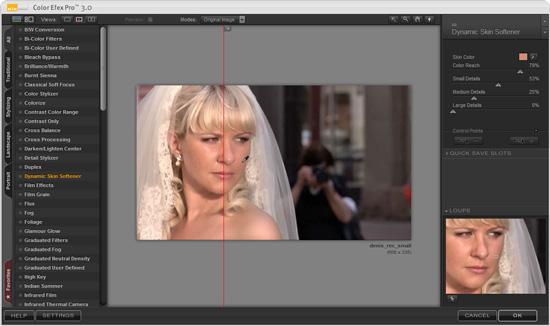 Обработка видео в Adobe Photoshop, часть 2, фото 22
