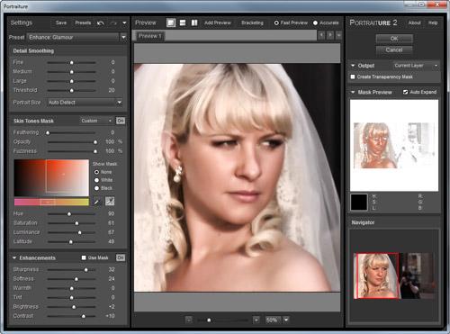 Обработка видео в Adobe Photoshop, часть 2, фото 25