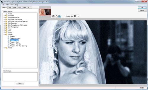 Обработка видео в Adobe Photoshop, часть 2, фото 1