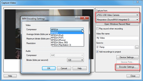 VideoPad Pro, фото 3