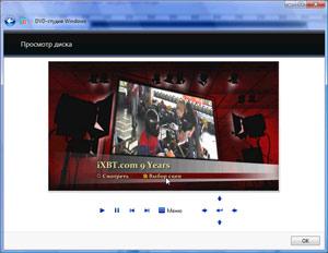 Windows Vista и DVD-видео, фото 23
