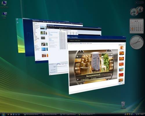 Windows Vista и DVD-видео, фото 30