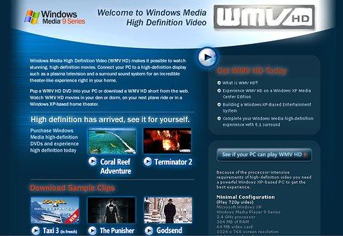 WMV HD: High Definition видео — в массы!, фото 2