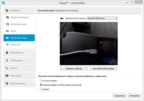 Экшн-камеры X-Ride Ultra HD и X-Ride Full HD