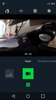 Экшн-камера Yi 4K Action Camera