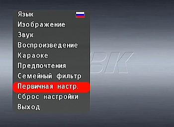 OSD