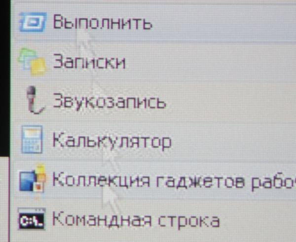 Комплект BenQ WDP01, тест