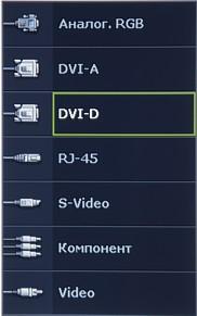OSD