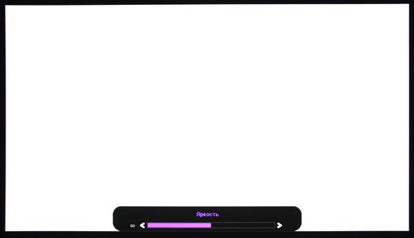 Проектор BenQ W11000, меню
