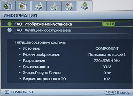 OSD