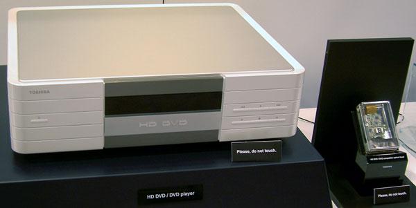 CES2004: Consumer Electronics Show, Las Vegas 2004, фото 7
