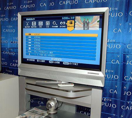 DVD-iТоги: Август 2005., фото 16