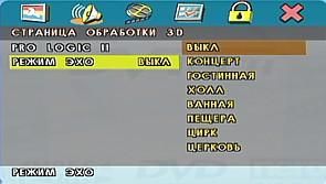OSD