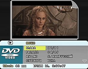 OSD