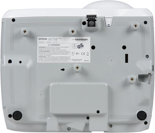 Проектор Epson EB-435W, днище