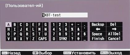 OSD