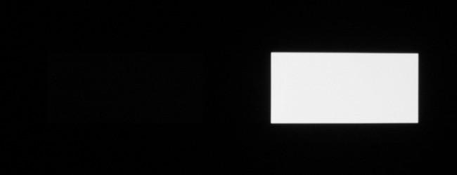 Проектор Epson EH-TW9100, тест разделения стереопар