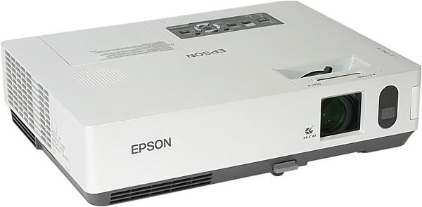 Projector, general view
