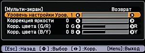 OSD