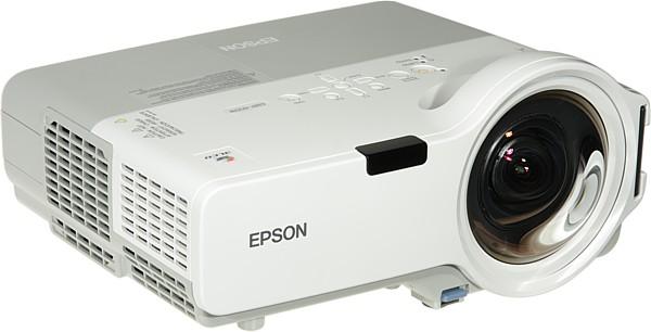 Projector, general view