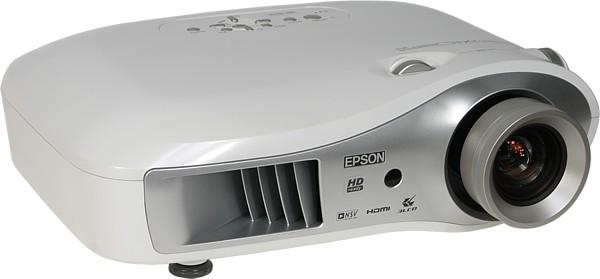 Projector, general view