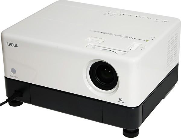 Projector, general view