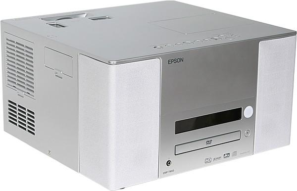 Projector, general view