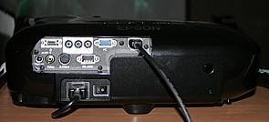 EMP-TW1000