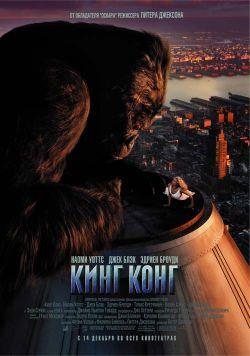 iТоги года: кино и DVD, фото 1