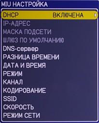 OSD