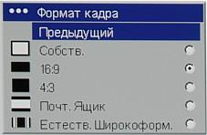 OSD