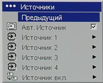 OSD