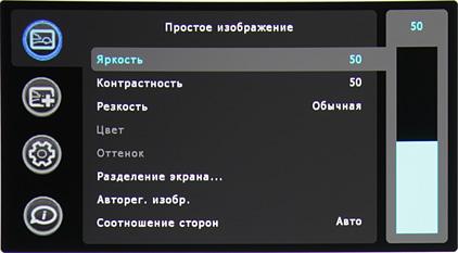 OSD