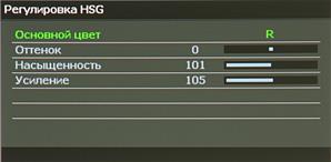 OSD