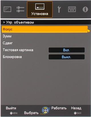 OSD