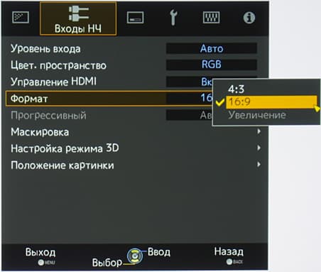 Проектор JVC DLA-X700RBE, меню Проектор JVC DLA-X700RBE, меню