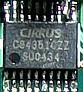 CS4351