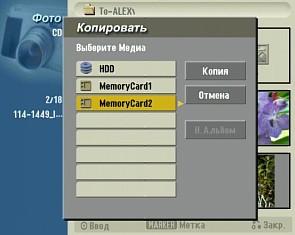 JPG