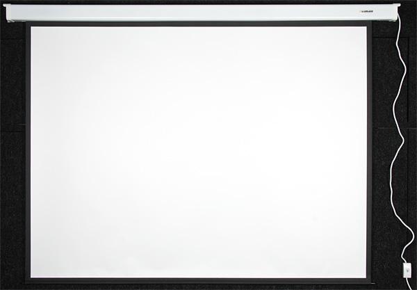 Lumien Master Control