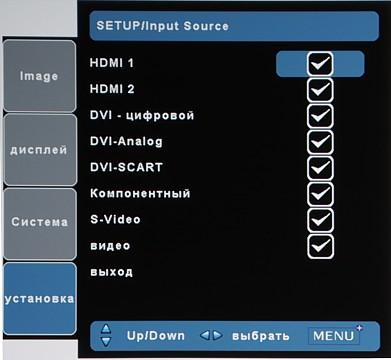 OSD