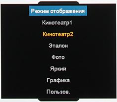 OSD