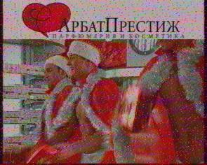 TV, RL-17D20D