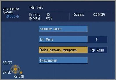 Top MENU
