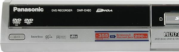 Front panel