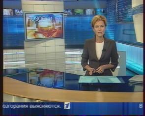 TV, JVC