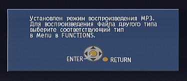 OSD