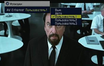 OSD