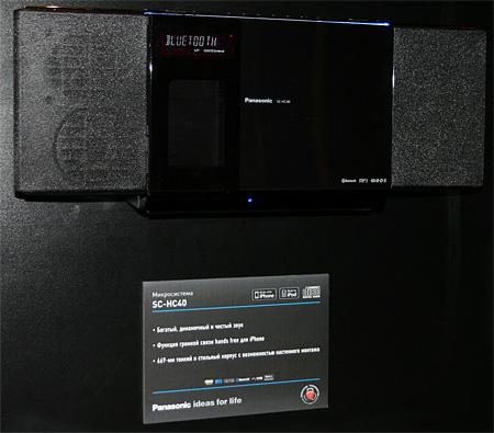 3D Конвенция Panasonic, фото 18