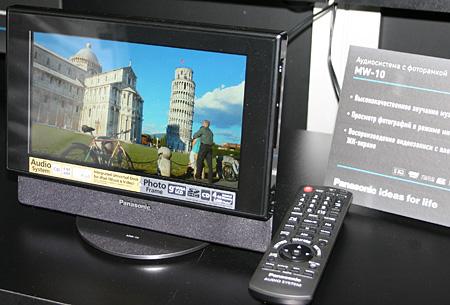 3D Конвенция Panasonic, фото 20