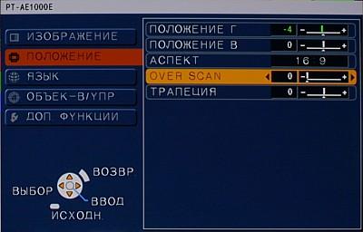 OSD